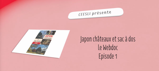 Le webdoc du livre Le webdoc du livre