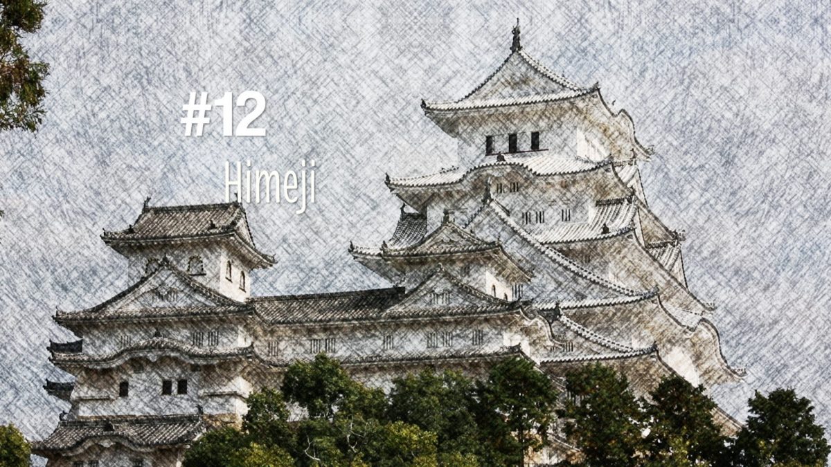 Le célèbre château d’Himeji au Japon (#12)