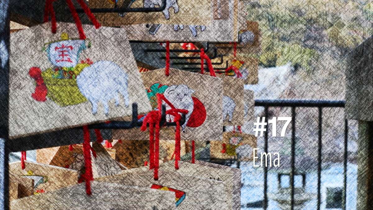 Ema ou les tablettes votives des sanctuaires japonais (#17)