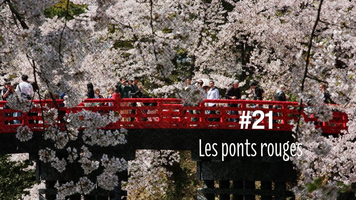 Les ponts rouges au Japon (#21)