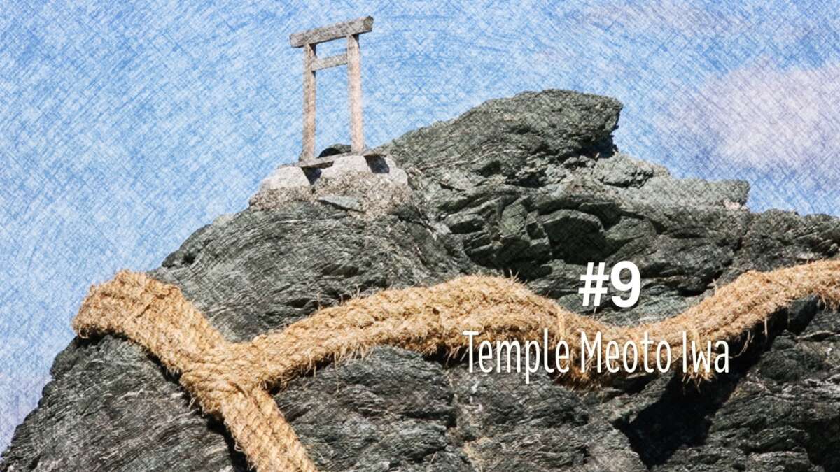 Le sanctuaire de Meoto Iwa à coté de la ville d’Ise (#9)