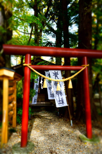 28102017-article_kakunodate-28 28102017-article_kakunodate-28