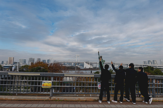 Mise à jour Recits de Tokyo