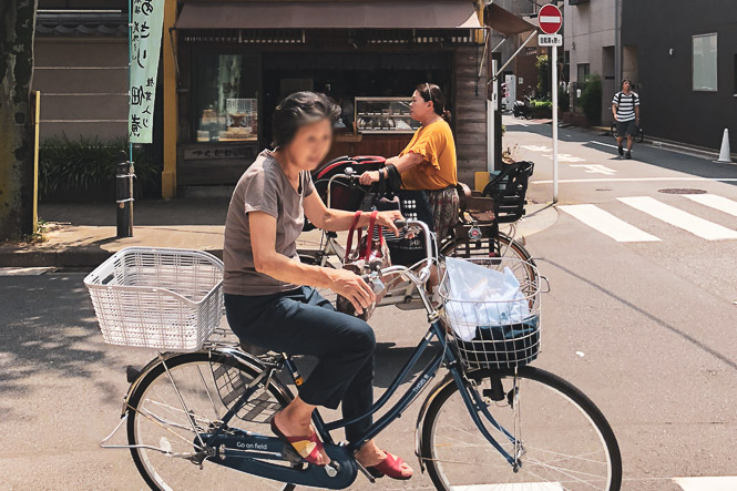 Y a-t-il des choses que je n’aime pas à Tokyo ?