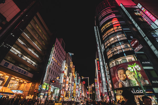 Lumières et odeurs de Tokyo