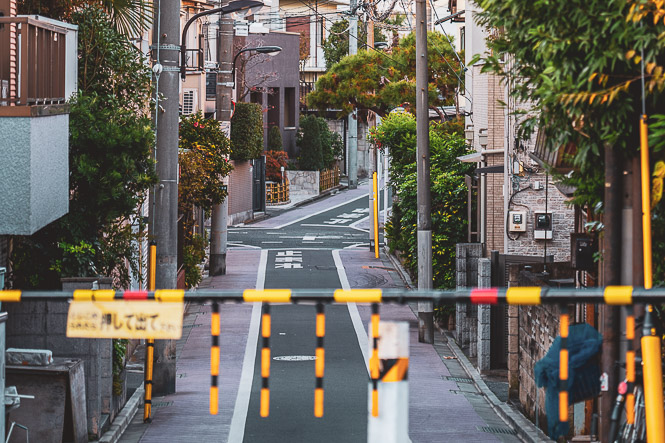 Se perdre dans les ruelles de Tokyo