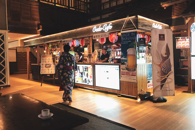 Le Onsen du touriste