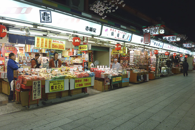 Mais quels souvenirs rapporter de Tokyo ?