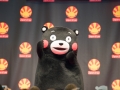 japaninamug__kumamon__sitewebbds