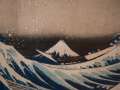 estampes-japon-paysages_japonais_expo-27