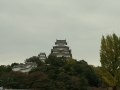 himeji