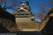 chateau_kumamoto_japon-kumamoto-35