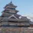 Résumé historique des Châteaux Japonais