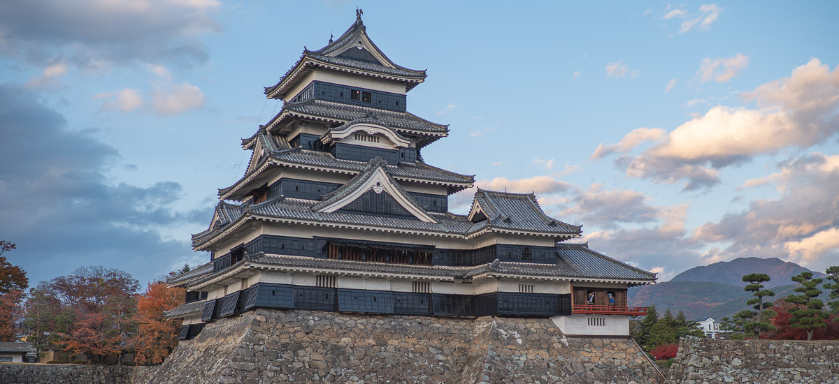 Résumé historique des Châteaux Japonais