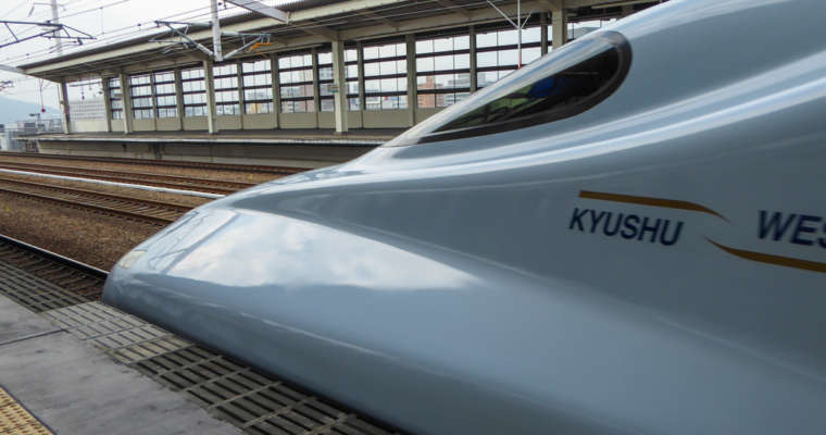 Trains au Japon