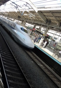 Shinkansen