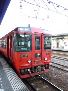 Train région de Kiyushu