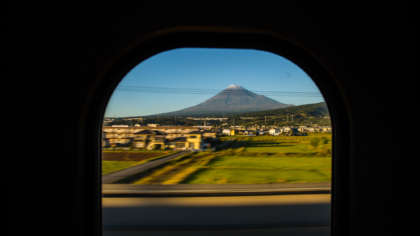 article choses  japaninamug  mtfuji  shinkansen VB