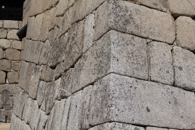 Chateaux Japon kirikomihagi  matsuyama  sama