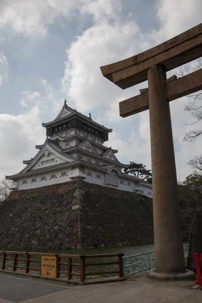 Chateaux Japon kokura 3