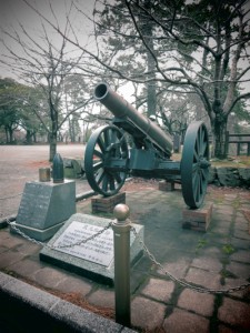 Canon château de Kokura