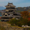 slider chateau Japon Matsumoto 1