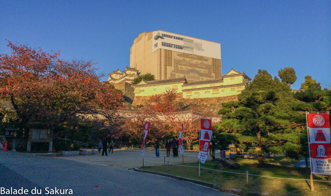 Photos du château d’Himeji