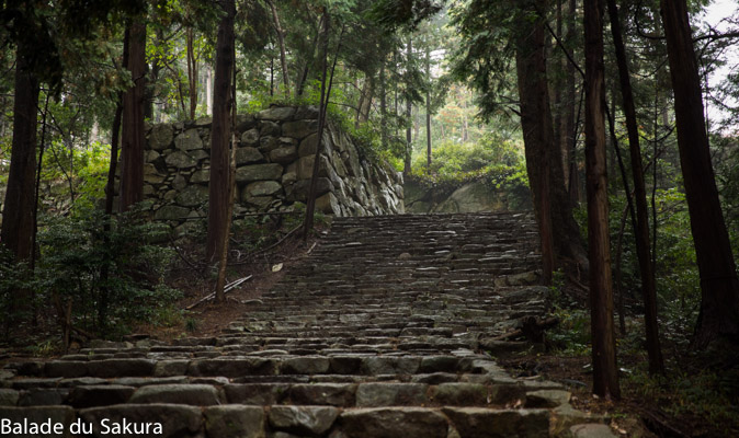 Photos des ruines du château d’Azuchi