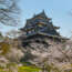 Les 12 châteaux originaux du Japon
