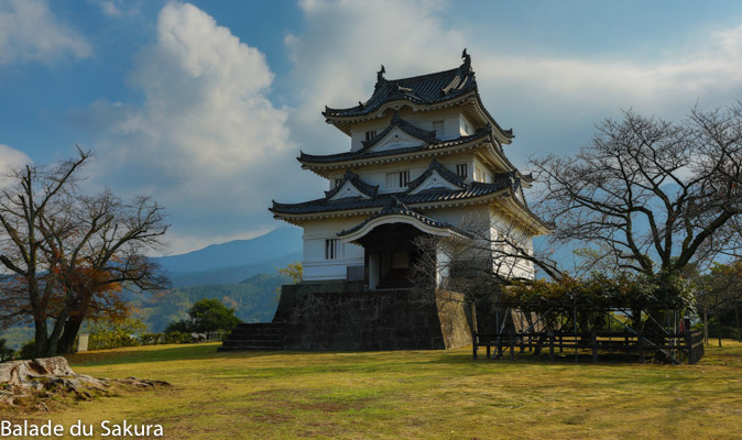 Photos du château d’Uwajima