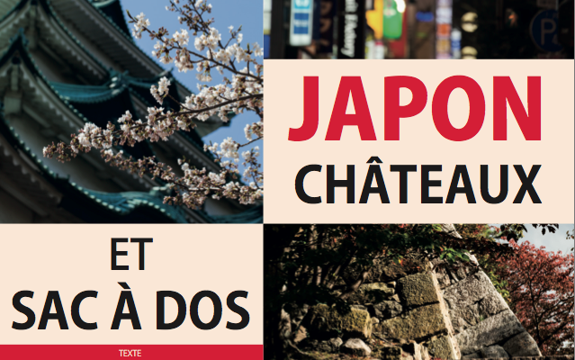 Capture d’écran 2014 01 25 à 16.48.33 e1390666057351