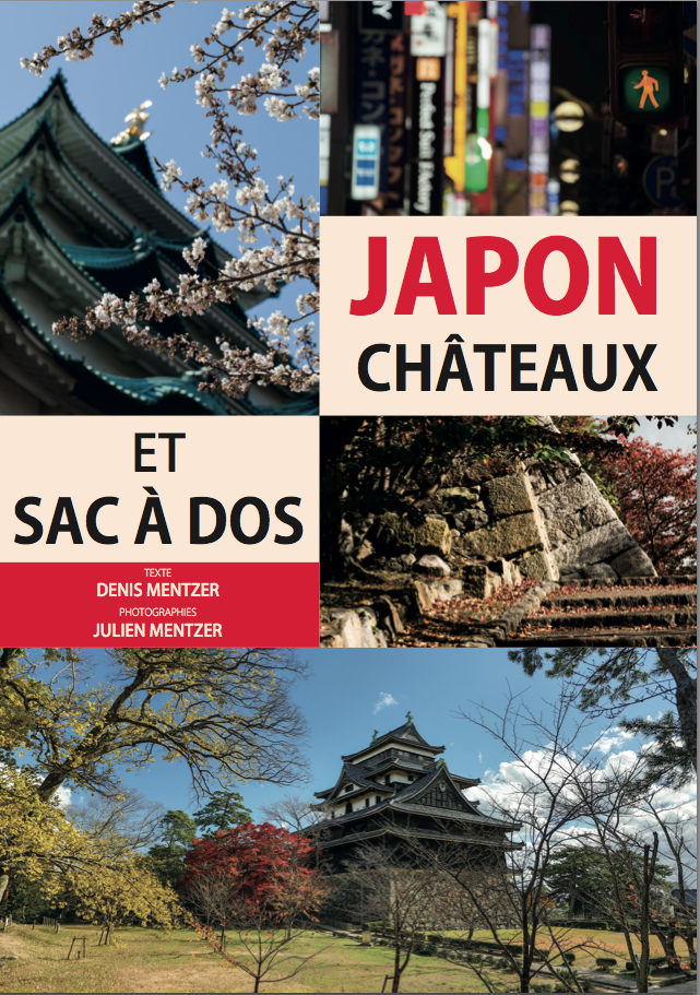 Capture d’écran 2014 01 25 à 16.48.331