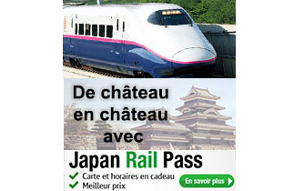 partenaire vljjrpass