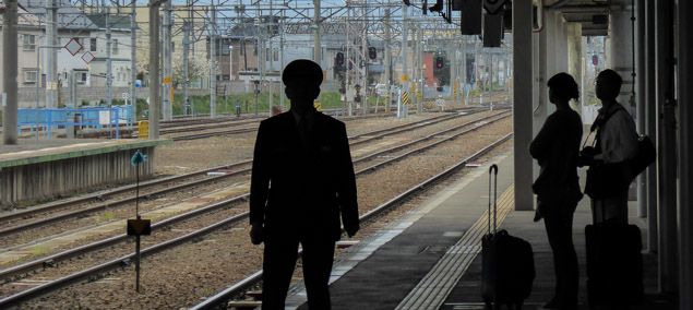 Tokyo station