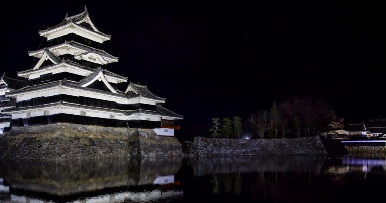 Pourquoi le Japon et ses châteaux ?