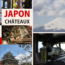 L’épisode 2 de notre webdoc sur le Japon est là
