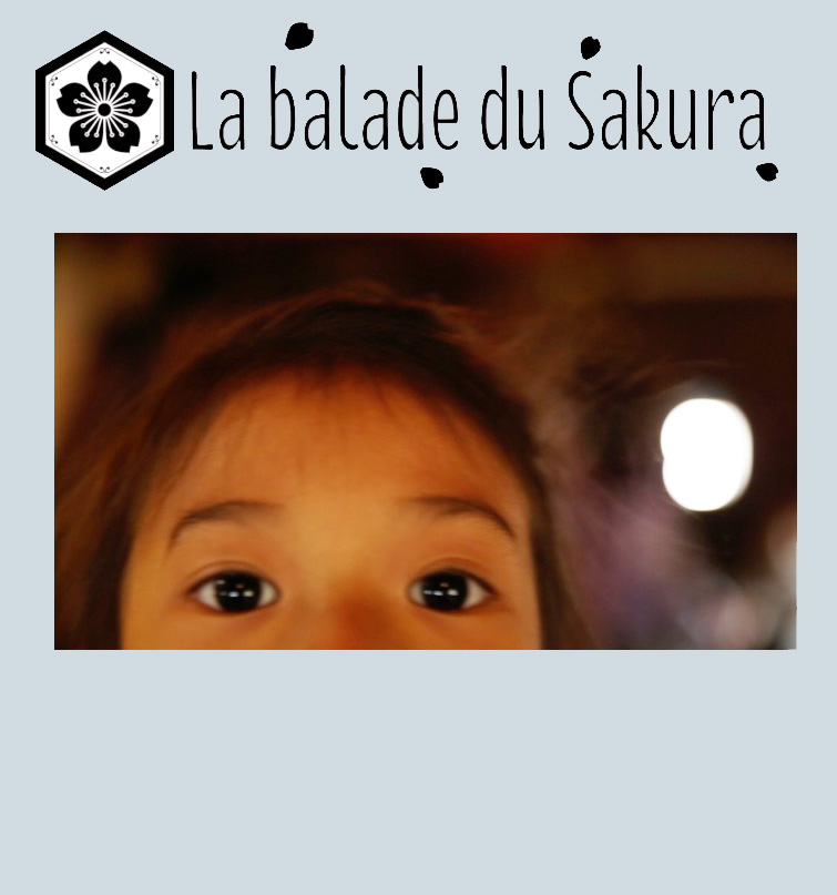 Logo baladedusakura