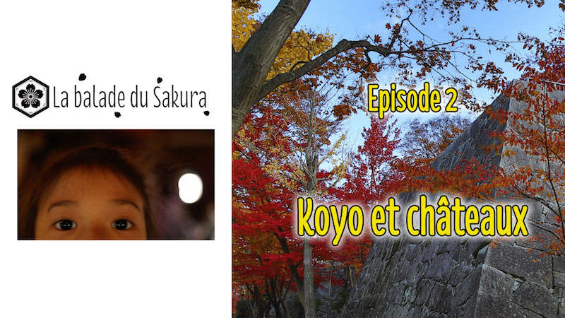 La balade du Sakura, l’épisode 2 est là