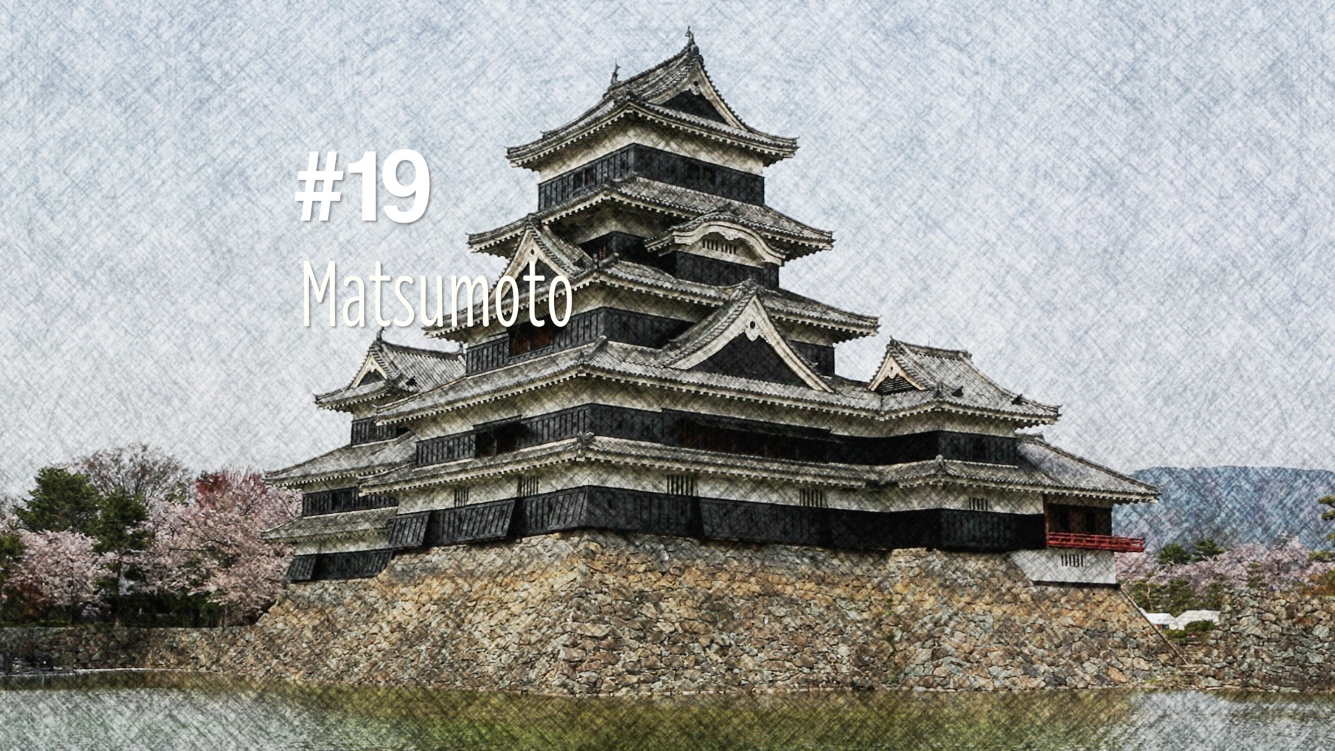 Le château de Matsumoto