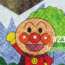 Anpanman, un héros de dessin animée purement japonais