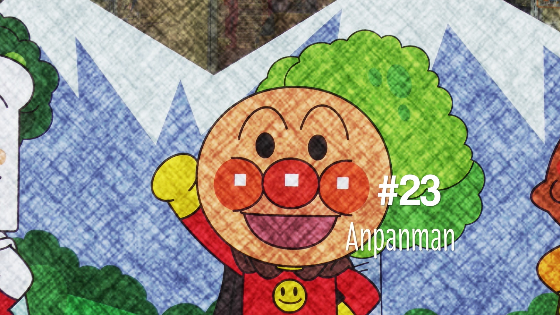 Anpanman, un héros de dessin animée purement japonais