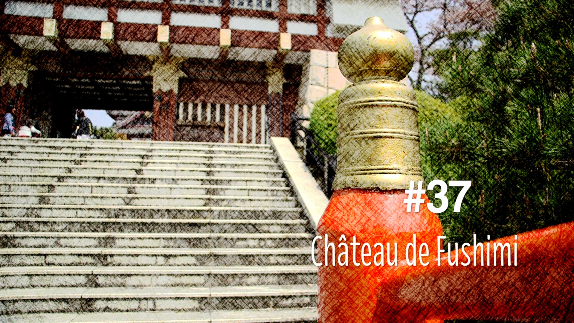 Le château abandonné de Fushimi à Kyoto