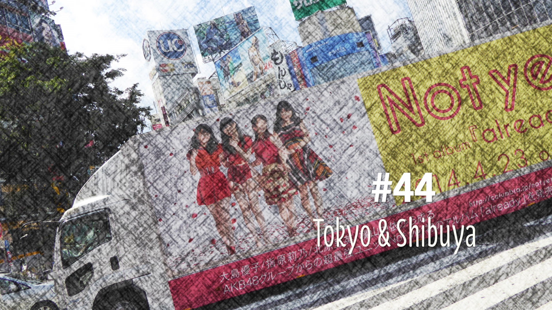 Le quartier de Shibuya à Tokyo (#44)