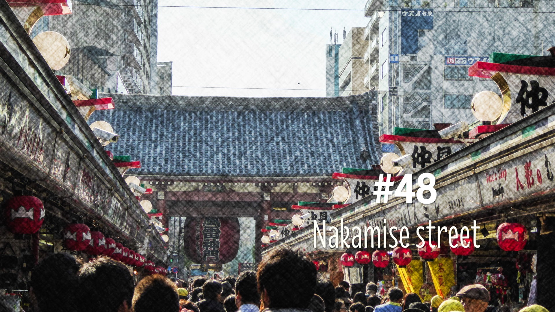 La rue Nakamise à Tokyo (#48)