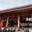 Le temple Senso-ji à Tokyo