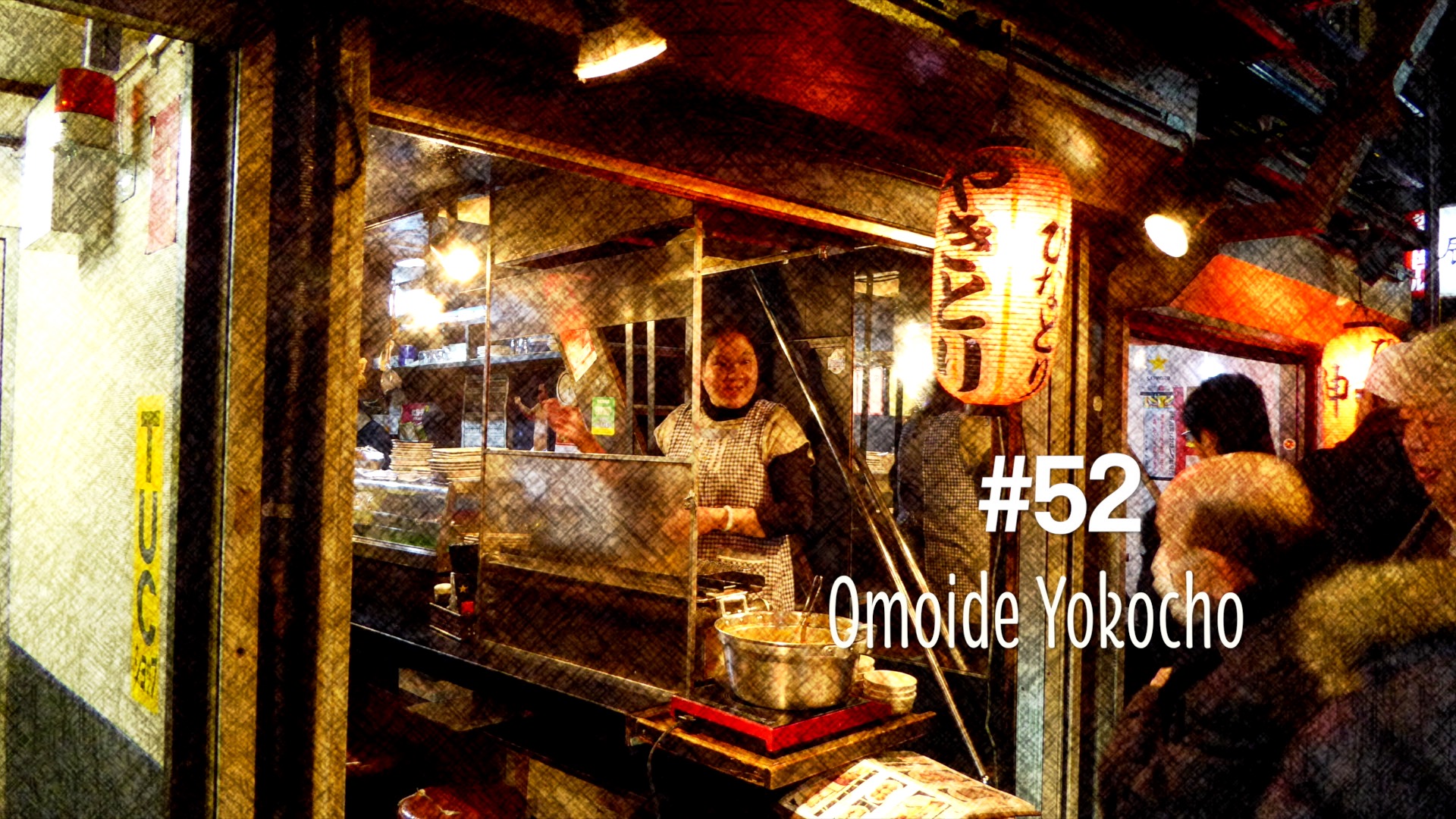 La ruelle Omoide Yokocho à Tokyo (#52)