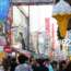 Le marché de Ameya Yokocho à Ueno