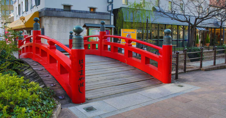 Les ponts rouges au Japon