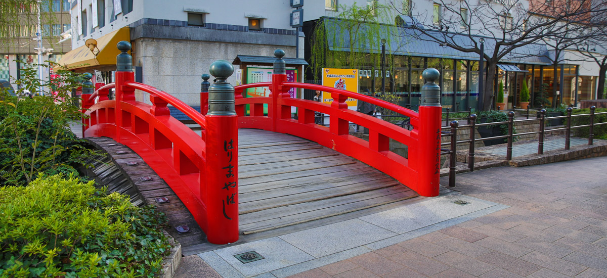 Les ponts rouges au Japon