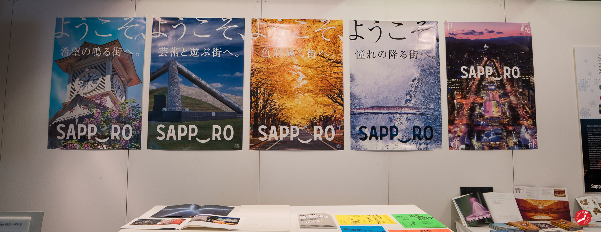 bds  expo voyage creatif